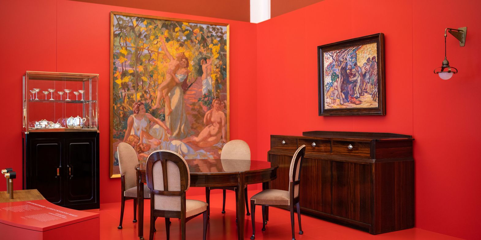 Espace «L’intérieur comme œuvre d’art totale» Espace «L’intérieur comme œuvre d’art totale»